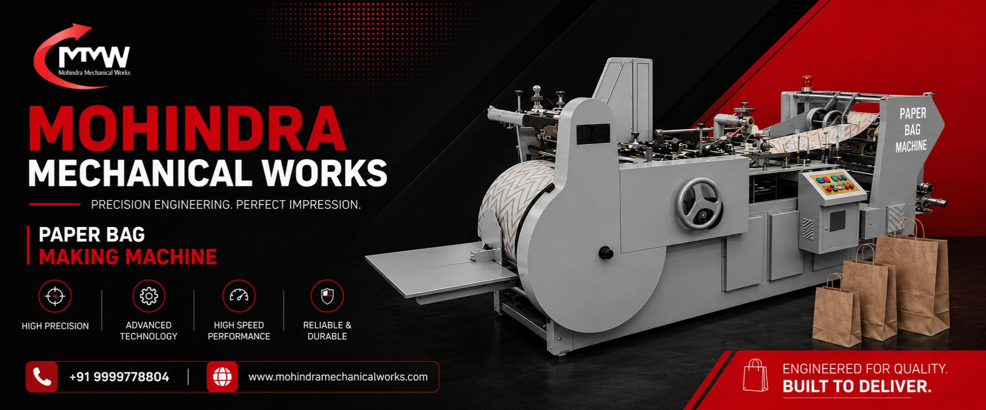 Mohindra printing and packaging solutions
